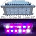 Герметичний світильник для гідропоніки та аеропоніки PLANT GROW 50-30 Герметичний світильник для гідропоніки та аеропоніки PLANT GROW 50-30